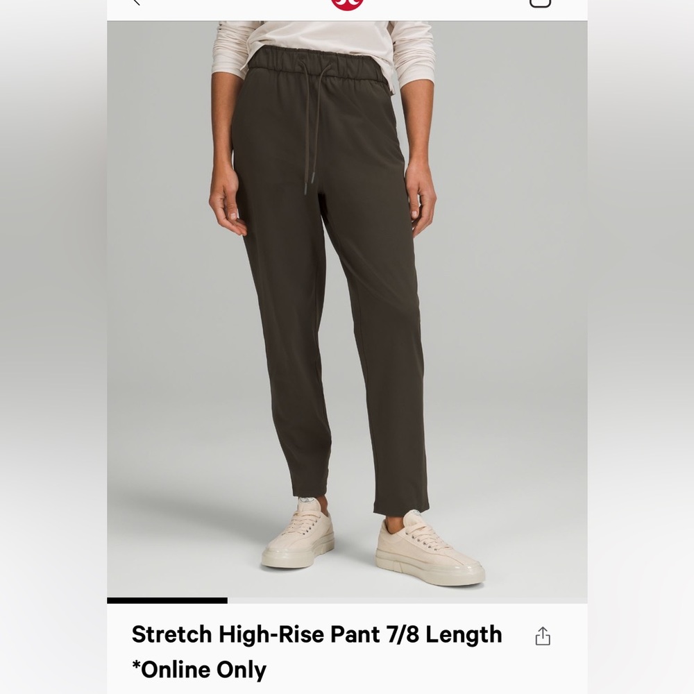 Lululemon Stretch High Rise Pant